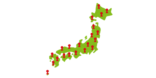 日本の人口