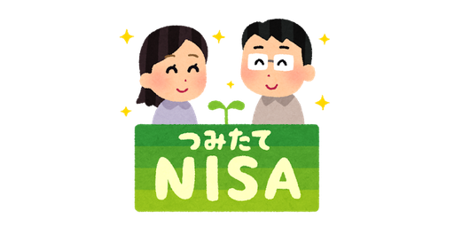 nisa